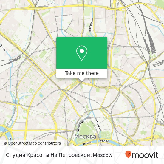 Студия Красоты На Петровском map