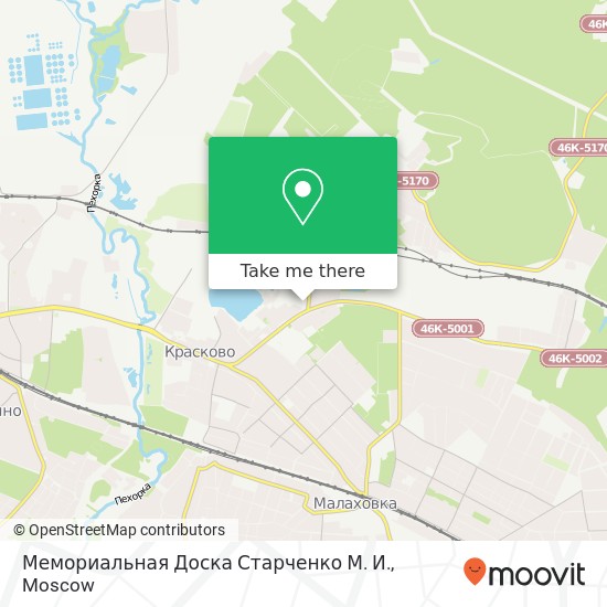 Мемориальная Доска Старченко М. И. map