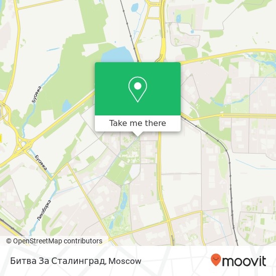 Битва За Сталинград map