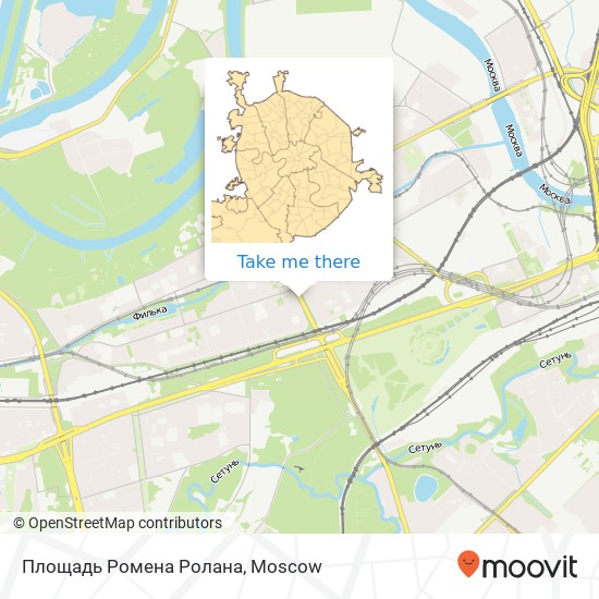 Площадь Ромена Ролана map