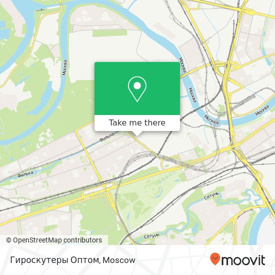 Гироскутеры Оптом map