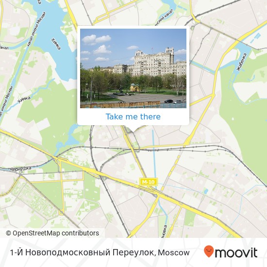 1-Й Новоподмосковный Переулок map