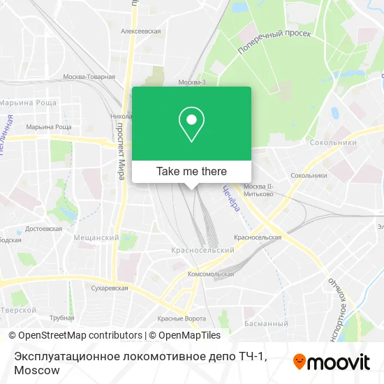 Эксплуатационное локомотивное депо ТЧ-1 map