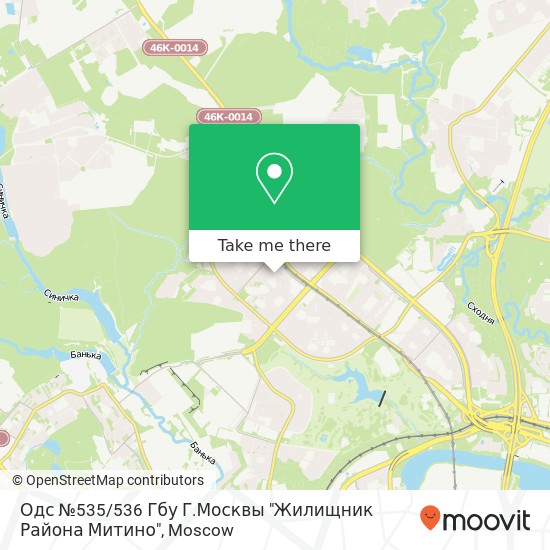 Одс №535 / 536 Гбу Г.Москвы "Жилищник Района Митино" map