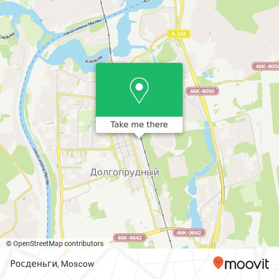 Росденьги map