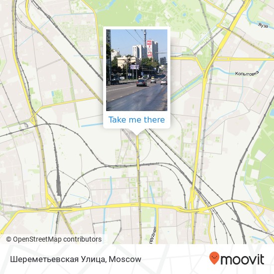 Шереметьевская Улица map