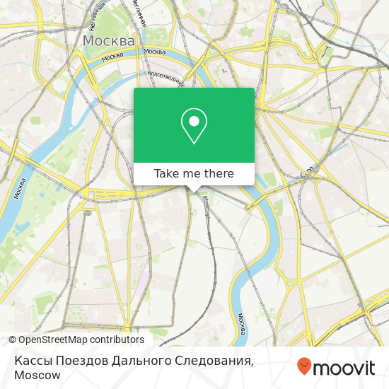 Кассы Поездов Дального Следования map