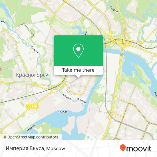 Империя Вкуса map