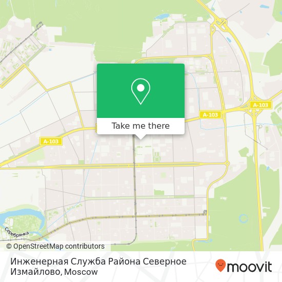 Инженерная Служба Района Северное Измайлово map