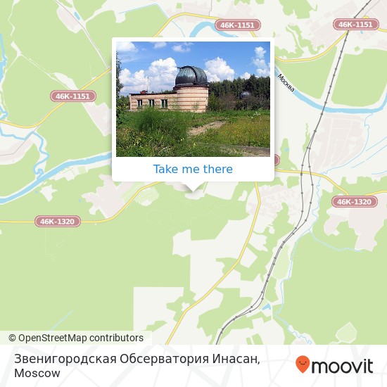 Звенигородская Обсерватория Инасан map