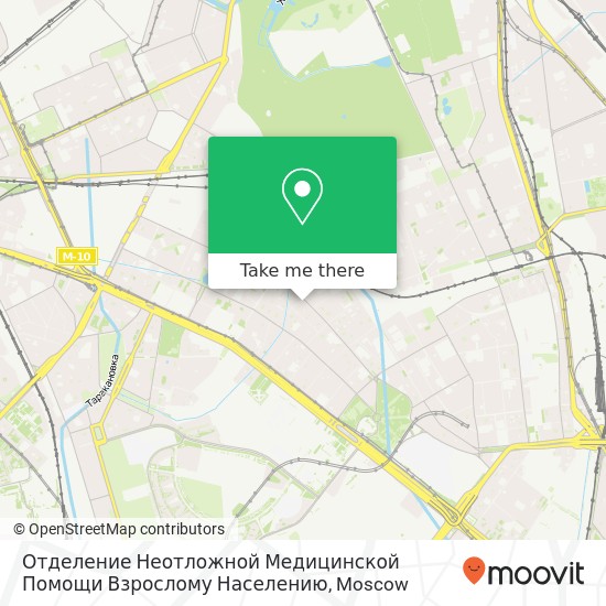 Отделение Неотложной Медицинской Помощи Взрослому Населению map