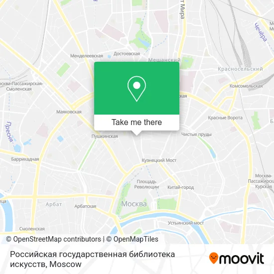 Российская государственная библиотека искусств map