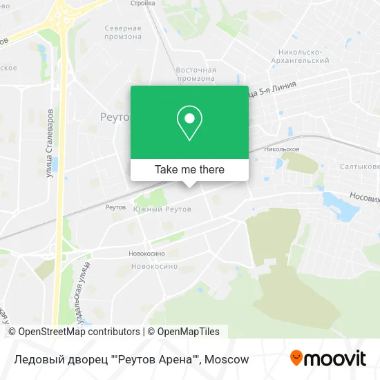 Ледовый дворец ""Реутов Арена"" map