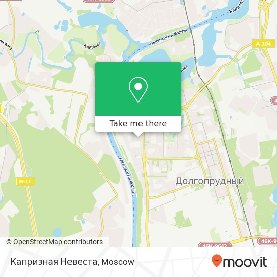 Капризная Невеста map