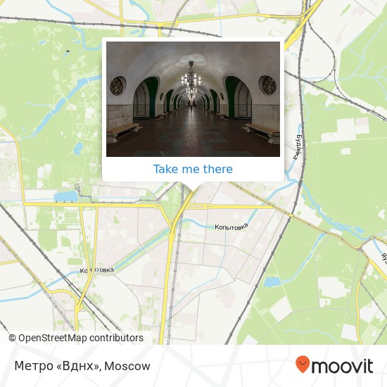 Метро «Вднх» map