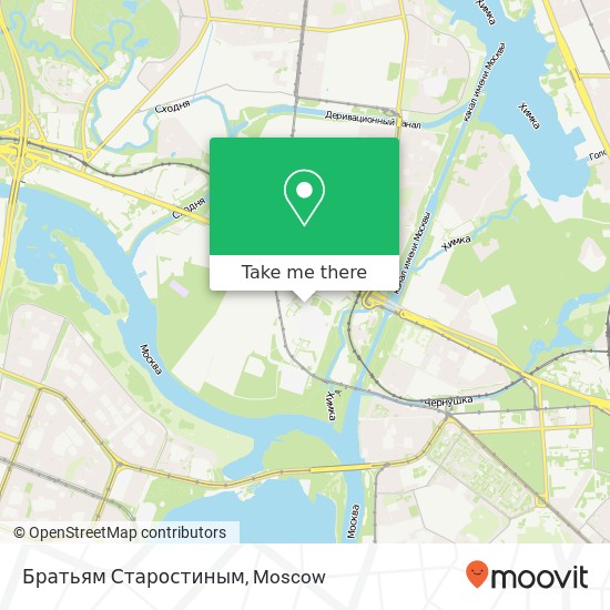 Братьям Старостиным map