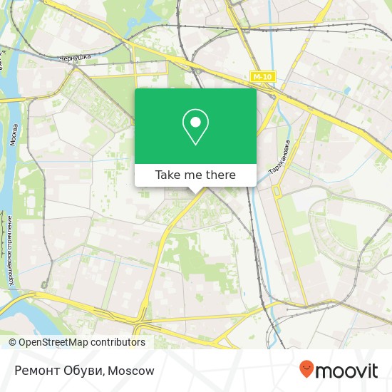 Ремонт Обуви map