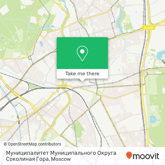 Муниципалитет Муниципального Округа Соколиная Гора map