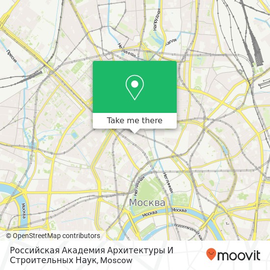 Российская Академия Архитектуры И Строительных Наук map