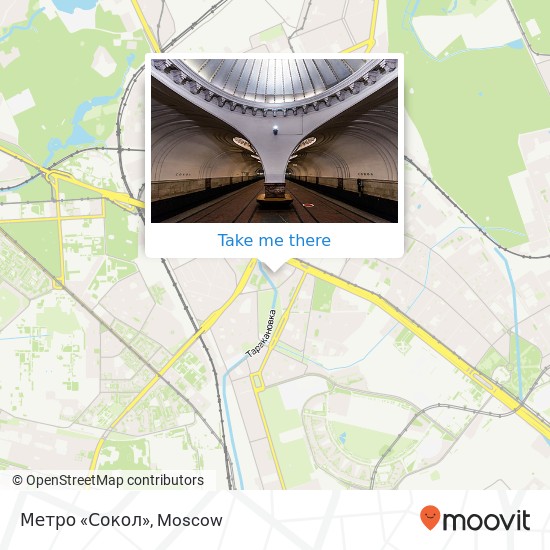 Метро «Сокол» map