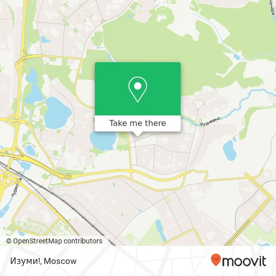 Изуми! map