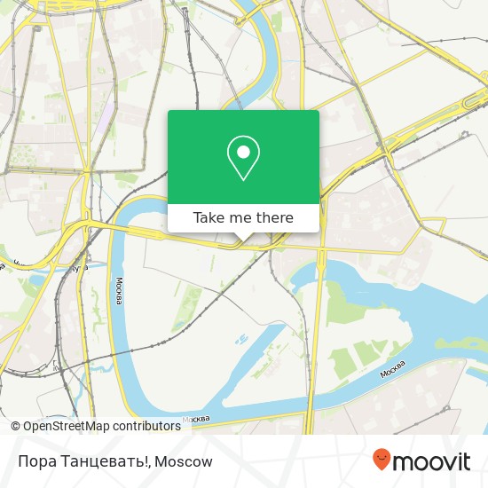 Пора Танцевать! map