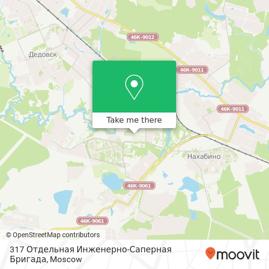 317 Отдельная Инженерно-Саперная Бригада map