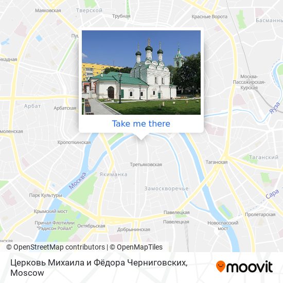 Церковь Михаила и Фёдора Черниговских map