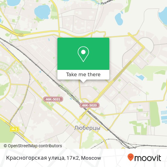 Красногорская улица, 17к2 map