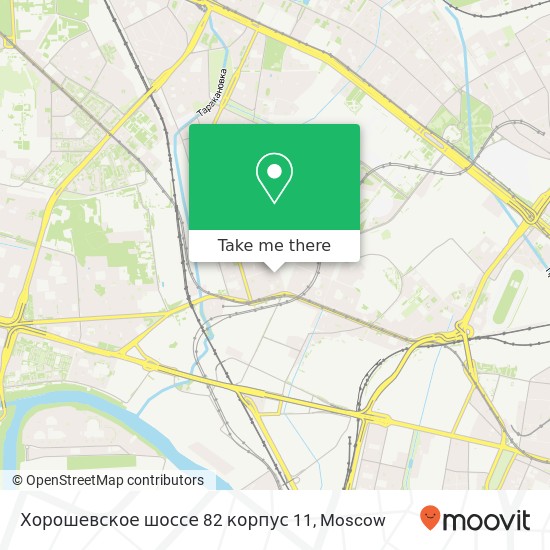 Хорошевское шоссе 82 корпус 11 map