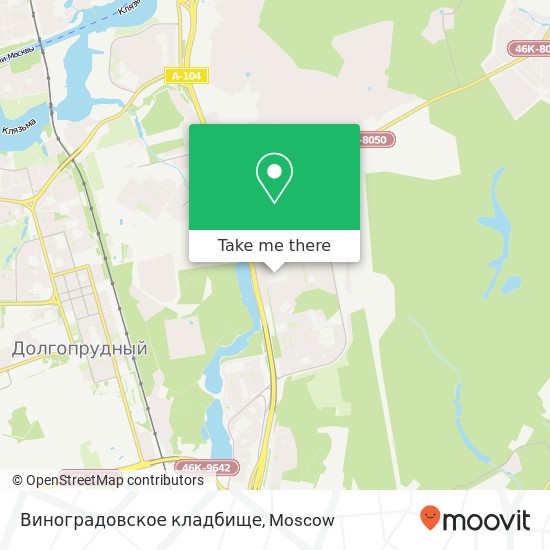 Виноградовское кладбище map