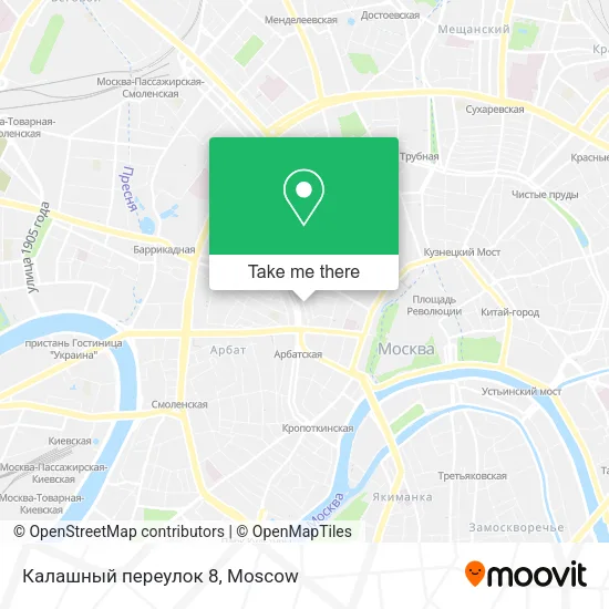 Калашный переулок 8 map