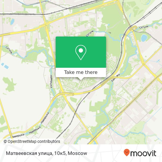Матвеевская улица, 10к5 map