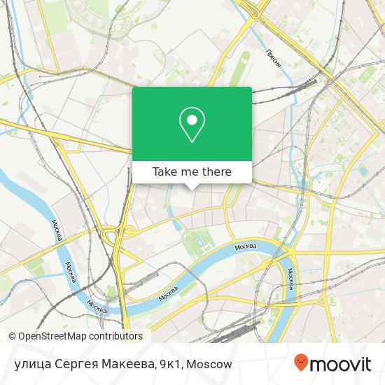 улица Сергея Макеева, 9к1 map