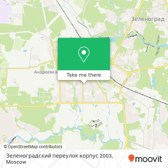 Зеленоградский переулок корпус 2003 map