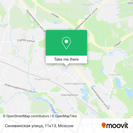 Синявинская улица, 11к13 map