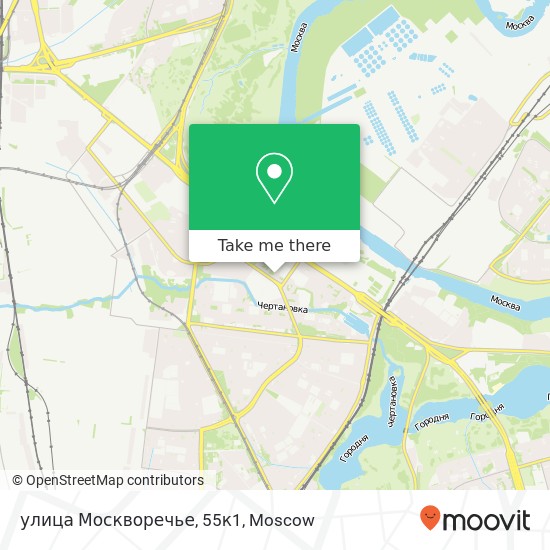 улица Москворечье, 55к1 map