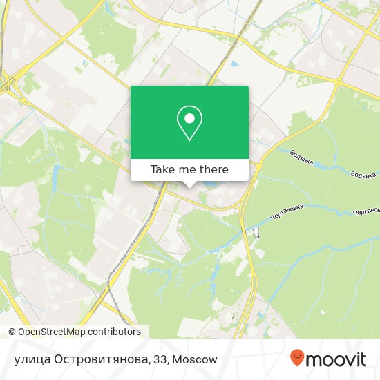 улица Островитянова, 33 map