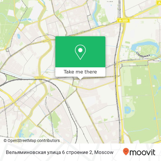 Вельяминовская улица 6 строение 2 map