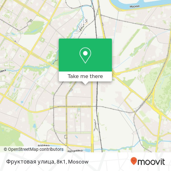 Фруктовая улица, 8к1 map