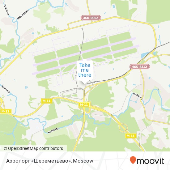 Аэропорт «Шереметьево» map