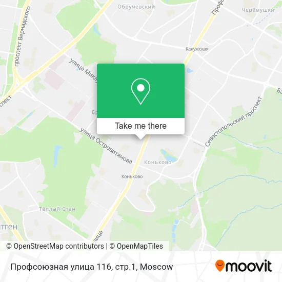 Профсоюзная улица 116, стр.1 map