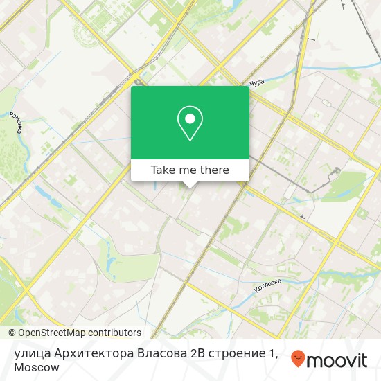 улица Архитектора Власова 2В строение 1 map