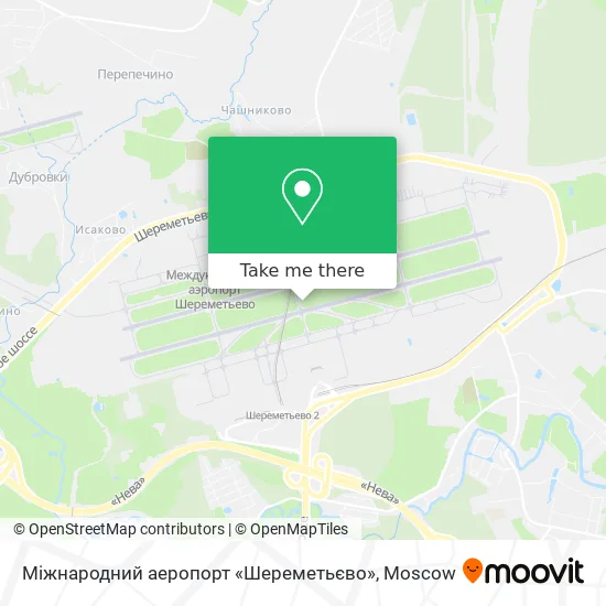 Міжнародний аеропорт «Шереметьєво» map