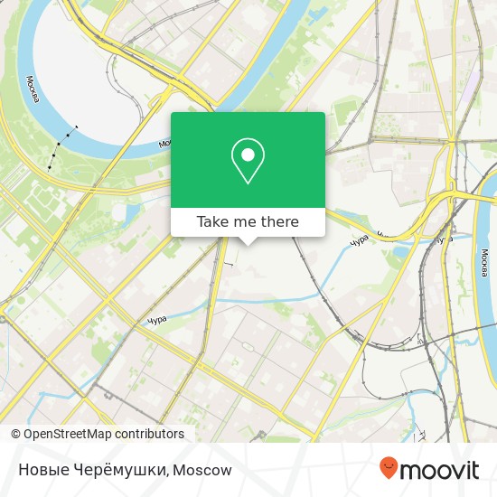 Новые Черёмушки map