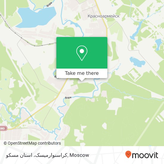 کراسنوارمیسک، استان مسکو map