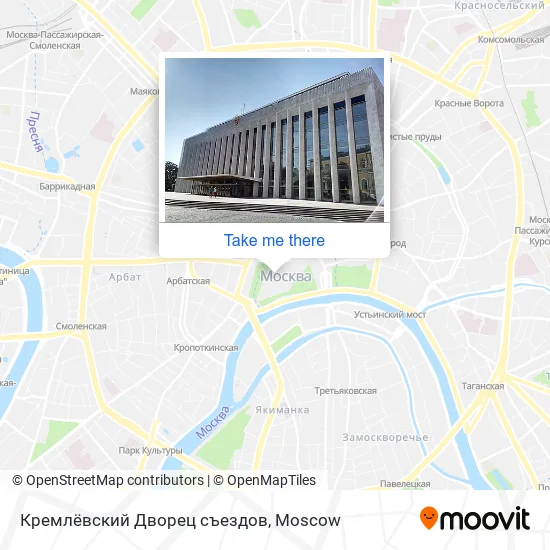Кремлёвский Дворец съездов map