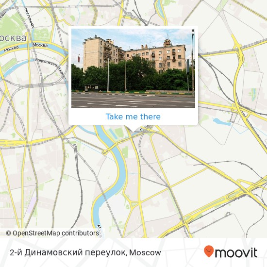 2-й Динамовский переулок map