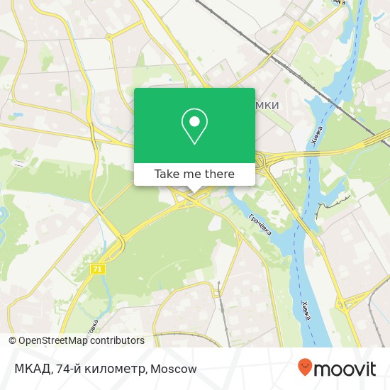 МКАД, 74-й километр map