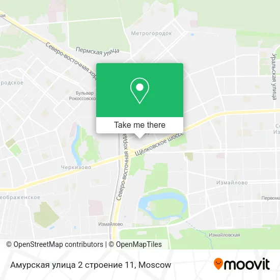Амурская улица 2 строение 11 map